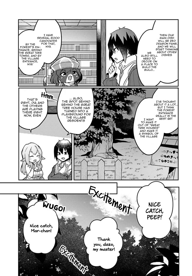 Shokubutsu Mahou Chito de Nonbiri Ryoshu Seikatsu Hajimemasu Zense no Chishiki o Kushi Shite Nogyo Shitara, Gyakuten Jinsei Hajimatta Kudan Chapter 21 page 27 - Chapter 21