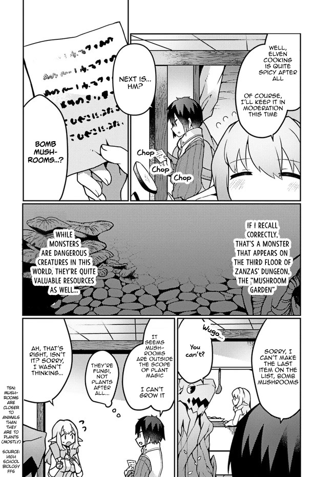 Shokubutsu Mahou Chito de Nonbiri Ryoshu Seikatsu Hajimemasu Zense no Chishiki o Kushi Shite Nogyo Shitara, Gyakuten Jinsei Hajimatta Kudan Chapter 21 page 4 - Chapter 21