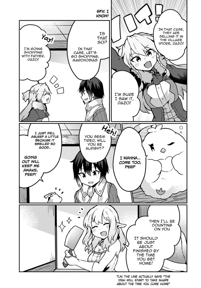 Shokubutsu Mahou Chito de Nonbiri Ryoshu Seikatsu Hajimemasu Zense no Chishiki o Kushi Shite Nogyo Shitara, Gyakuten Jinsei Hajimatta Kudan Chapter 21 page 5 - Chapter 21