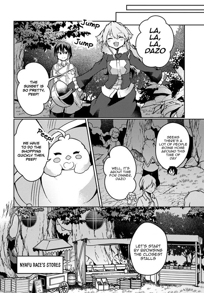 Shokubutsu Mahou Chito de Nonbiri Ryoshu Seikatsu Hajimemasu Zense no Chishiki o Kushi Shite Nogyo Shitara, Gyakuten Jinsei Hajimatta Kudan Chapter 21 page 6 - Chapter 21