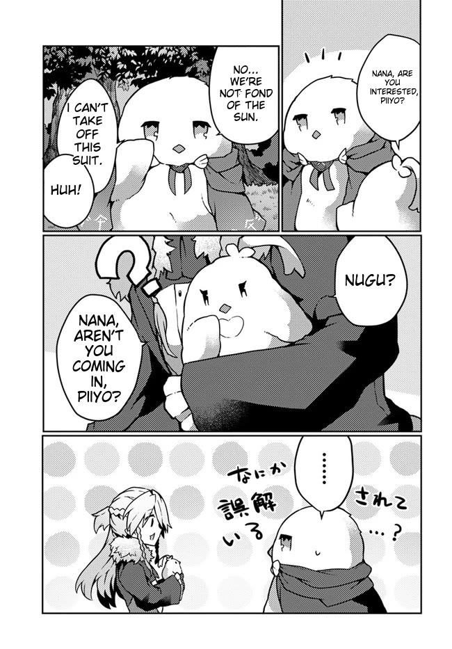 Shokubutsu Mahou Chito de Nonbiri Ryoshu Seikatsu Hajimemasu Zense no Chishiki o Kushi Shite Nogyo Shitara, Gyakuten Jinsei Hajimatta Kudan Chapter 22 page 12 - Chapter 22