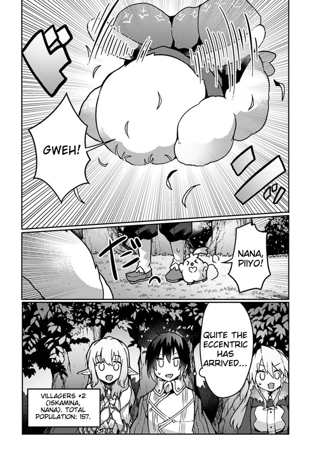 Shokubutsu Mahou Chito de Nonbiri Ryoshu Seikatsu Hajimemasu Zense no Chishiki o Kushi Shite Nogyo Shitara, Gyakuten Jinsei Hajimatta Kudan Chapter 22 page 19 - Chapter 22