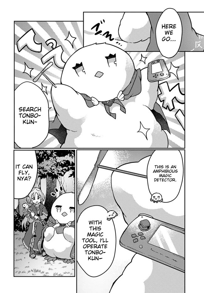 Shokubutsu Mahou Chito de Nonbiri Ryoshu Seikatsu Hajimemasu Zense no Chishiki o Kushi Shite Nogyo Shitara, Gyakuten Jinsei Hajimatta Kudan Chapter 22 page 25 - Chapter 22