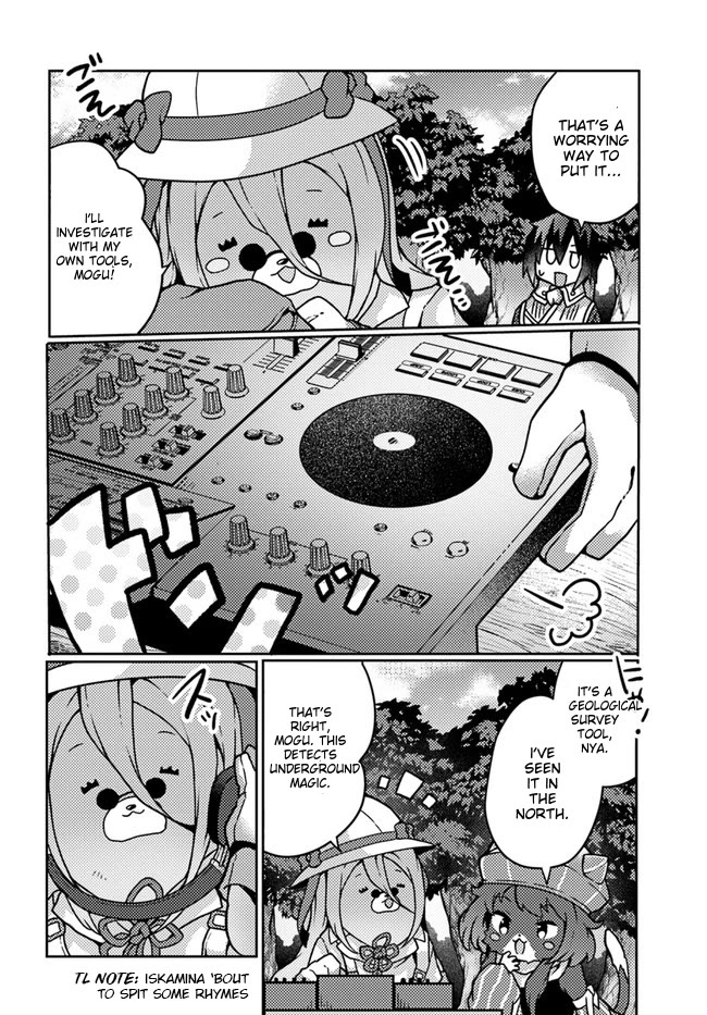 Shokubutsu Mahou Chito de Nonbiri Ryoshu Seikatsu Hajimemasu Zense no Chishiki o Kushi Shite Nogyo Shitara, Gyakuten Jinsei Hajimatta Kudan Chapter 22 page 27 - Chapter 22