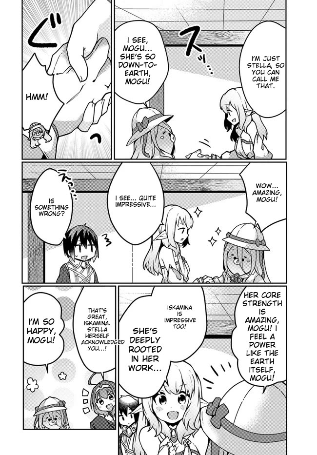 Shokubutsu Mahou Chito de Nonbiri Ryoshu Seikatsu Hajimemasu Zense no Chishiki o Kushi Shite Nogyo Shitara, Gyakuten Jinsei Hajimatta Kudan Chapter 22 page 3 - Chapter 22