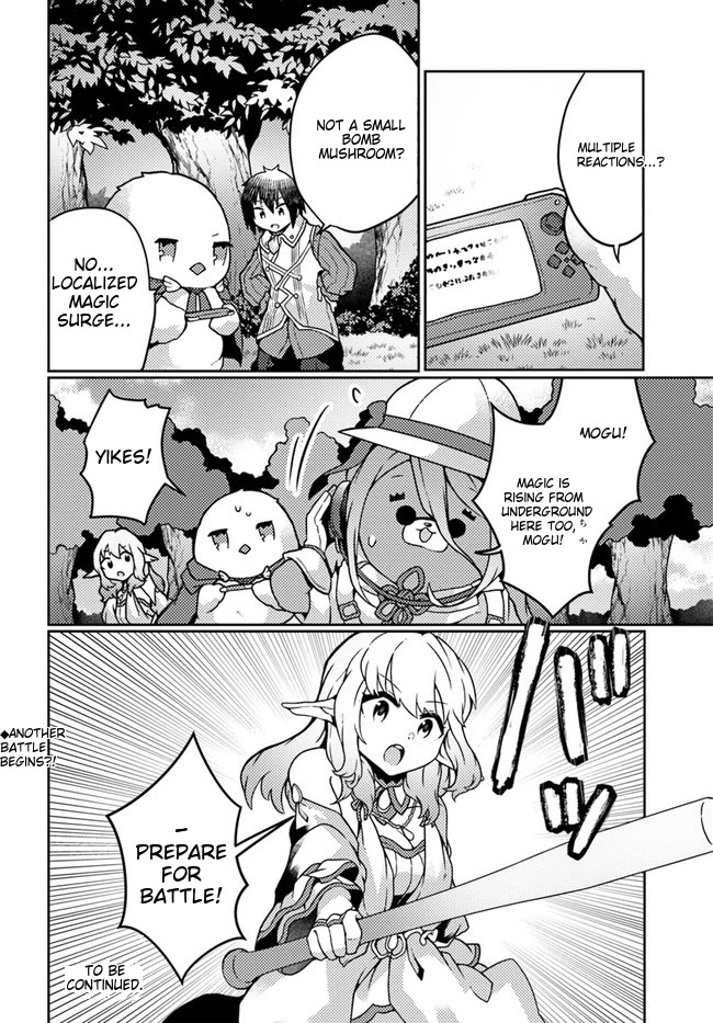Shokubutsu Mahou Chito de Nonbiri Ryoshu Seikatsu Hajimemasu Zense no Chishiki o Kushi Shite Nogyo Shitara, Gyakuten Jinsei Hajimatta Kudan Chapter 22 page 31 - Chapter 22