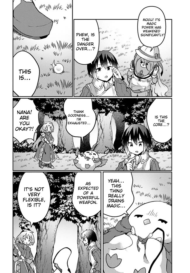 Shokubutsu Mahou Chito de Nonbiri Ryoshu Seikatsu Hajimemasu Zense no Chishiki o Kushi Shite Nogyo Shitara, Gyakuten Jinsei Hajimatta Kudan Chapter 23 page 11 - Chapter 23