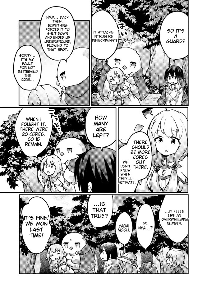 Shokubutsu Mahou Chito de Nonbiri Ryoshu Seikatsu Hajimemasu Zense no Chishiki o Kushi Shite Nogyo Shitara, Gyakuten Jinsei Hajimatta Kudan Chapter 23 page 14 - Chapter 23