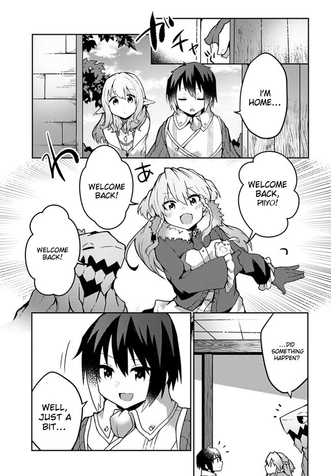 Shokubutsu Mahou Chito de Nonbiri Ryoshu Seikatsu Hajimemasu Zense no Chishiki o Kushi Shite Nogyo Shitara, Gyakuten Jinsei Hajimatta Kudan Chapter 23 page 16 - Chapter 23