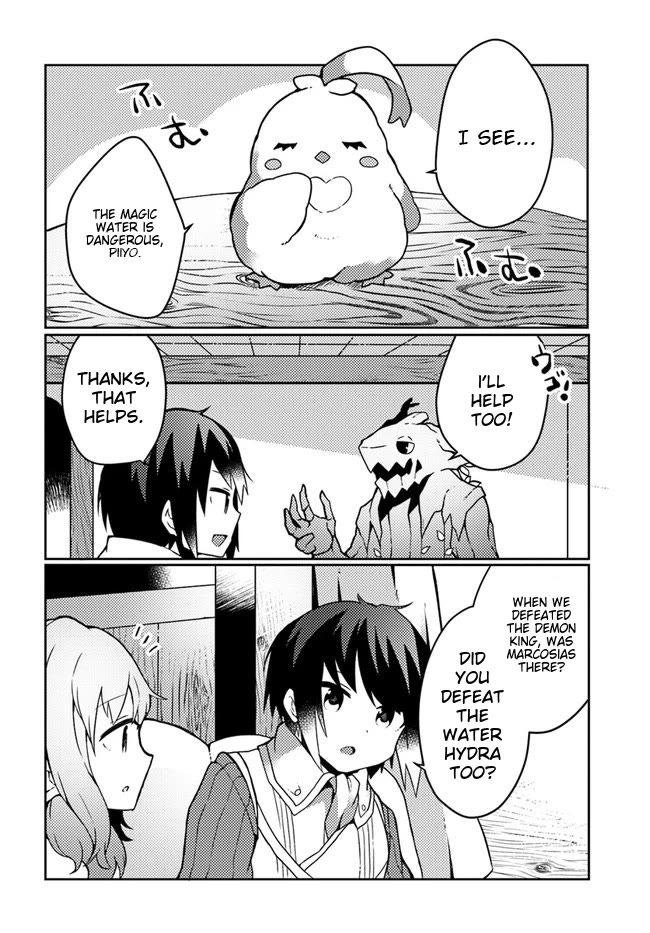 Shokubutsu Mahou Chito de Nonbiri Ryoshu Seikatsu Hajimemasu Zense no Chishiki o Kushi Shite Nogyo Shitara, Gyakuten Jinsei Hajimatta Kudan Chapter 23 page 17 - Chapter 23