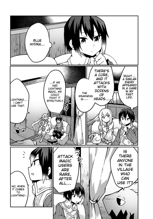 Shokubutsu Mahou Chito de Nonbiri Ryoshu Seikatsu Hajimemasu Zense no Chishiki o Kushi Shite Nogyo Shitara, Gyakuten Jinsei Hajimatta Kudan Chapter 23 page 19 - Chapter 23