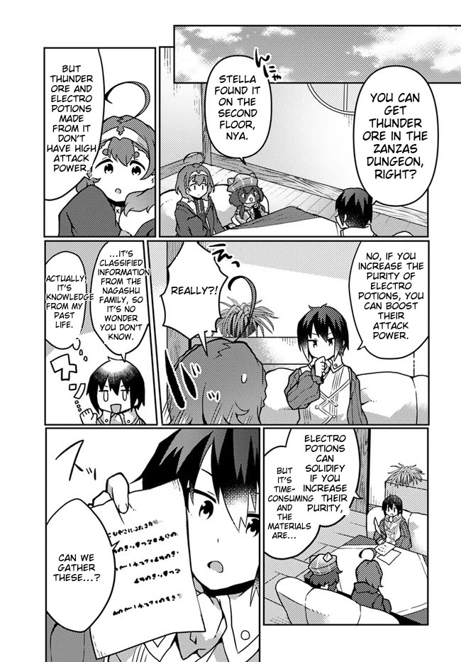 Shokubutsu Mahou Chito de Nonbiri Ryoshu Seikatsu Hajimemasu Zense no Chishiki o Kushi Shite Nogyo Shitara, Gyakuten Jinsei Hajimatta Kudan Chapter 23 page 20 - Chapter 23