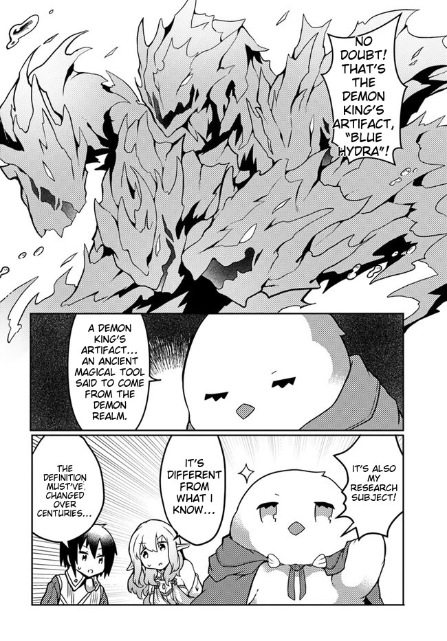 Shokubutsu Mahou Chito de Nonbiri Ryoshu Seikatsu Hajimemasu Zense no Chishiki o Kushi Shite Nogyo Shitara, Gyakuten Jinsei Hajimatta Kudan Chapter 23 page 3 - Chapter 23