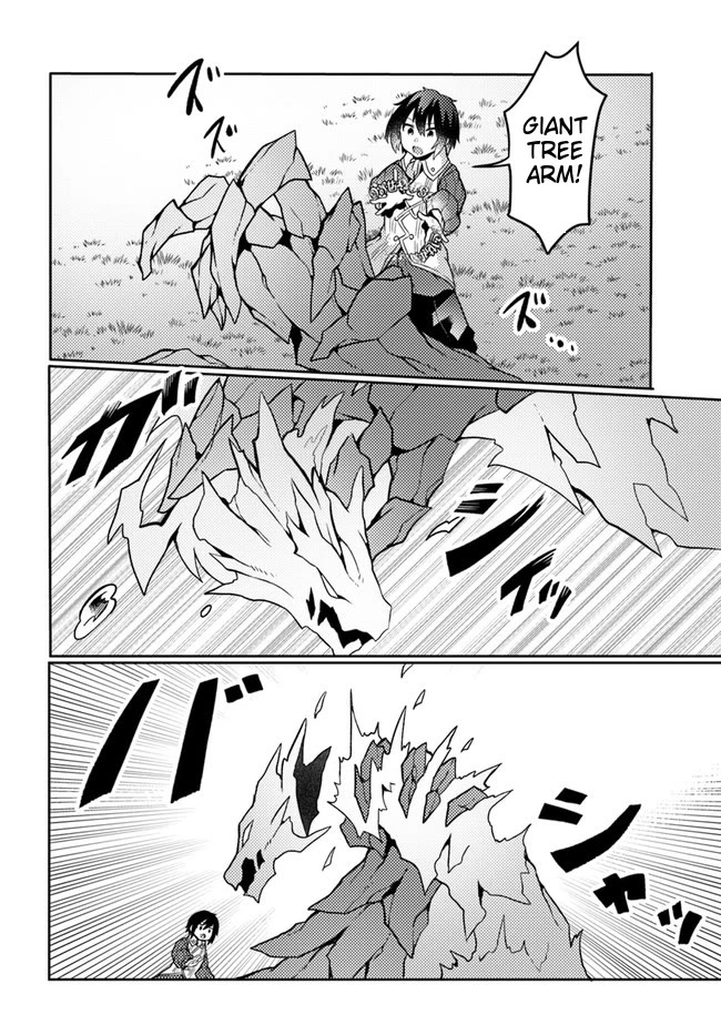 Shokubutsu Mahou Chito de Nonbiri Ryoshu Seikatsu Hajimemasu Zense no Chishiki o Kushi Shite Nogyo Shitara, Gyakuten Jinsei Hajimatta Kudan Chapter 23 page 5 - Chapter 23