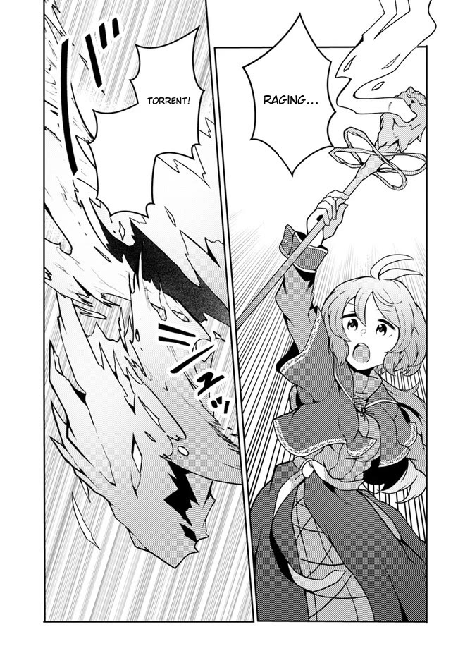 Shokubutsu Mahou Chito de Nonbiri Ryoshu Seikatsu Hajimemasu Zense no Chishiki o Kushi Shite Nogyo Shitara, Gyakuten Jinsei Hajimatta Kudan Chapter 23 page 6 - Chapter 23