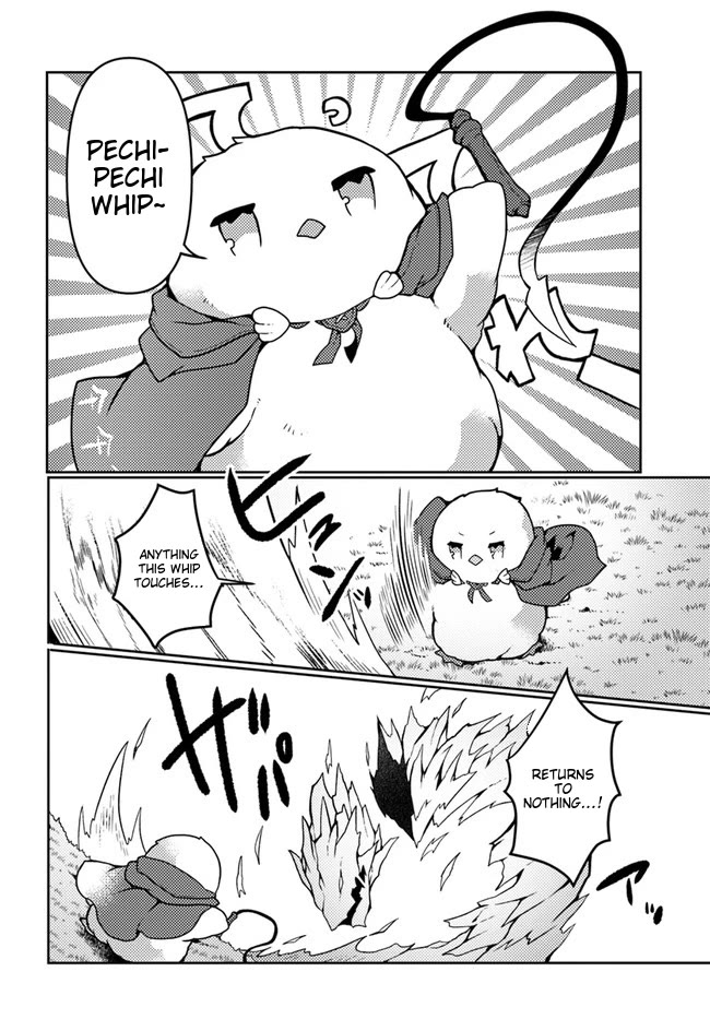Shokubutsu Mahou Chito de Nonbiri Ryoshu Seikatsu Hajimemasu Zense no Chishiki o Kushi Shite Nogyo Shitara, Gyakuten Jinsei Hajimatta Kudan Chapter 23 page 7 - Chapter 23