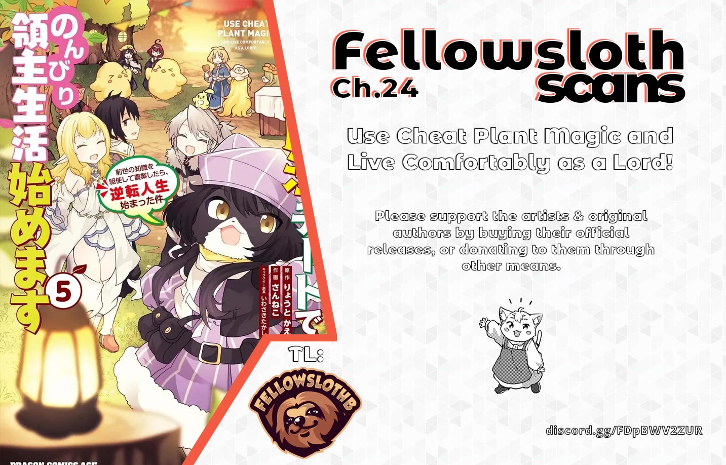 Shokubutsu Mahou Chito de Nonbiri Ryoshu Seikatsu Hajimemasu Zense no Chishiki o Kushi Shite Nogyo Shitara, Gyakuten Jinsei Hajimatta Kudan Chapter 24 page 1 - Chapter 24