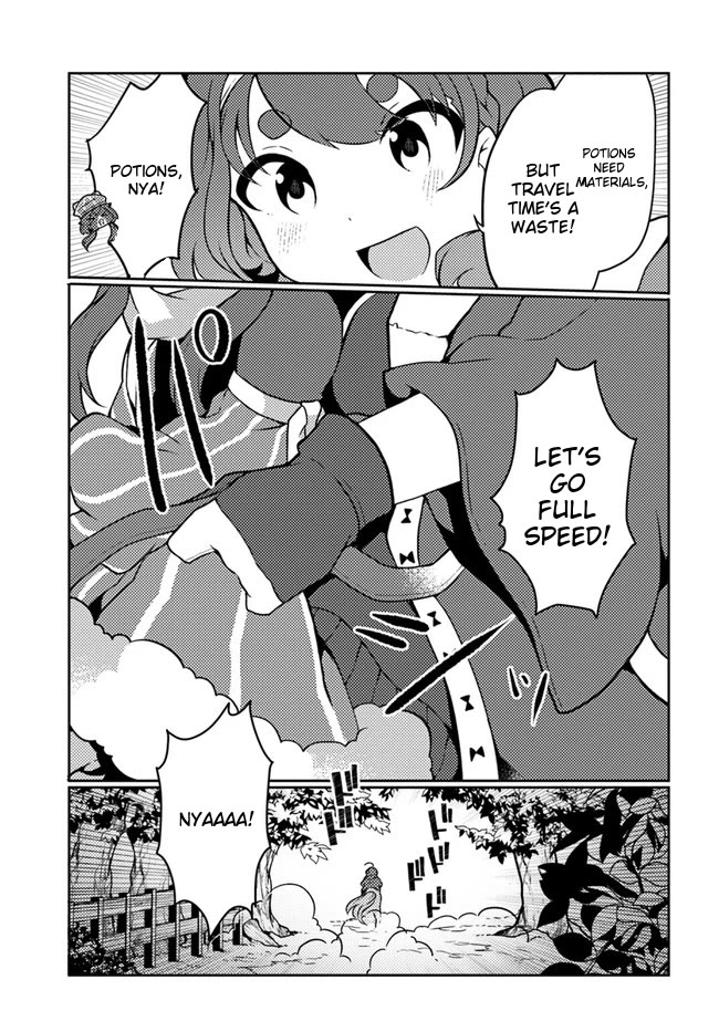 Shokubutsu Mahou Chito de Nonbiri Ryoshu Seikatsu Hajimemasu Zense no Chishiki o Kushi Shite Nogyo Shitara, Gyakuten Jinsei Hajimatta Kudan Chapter 24 page 10 - Chapter 24