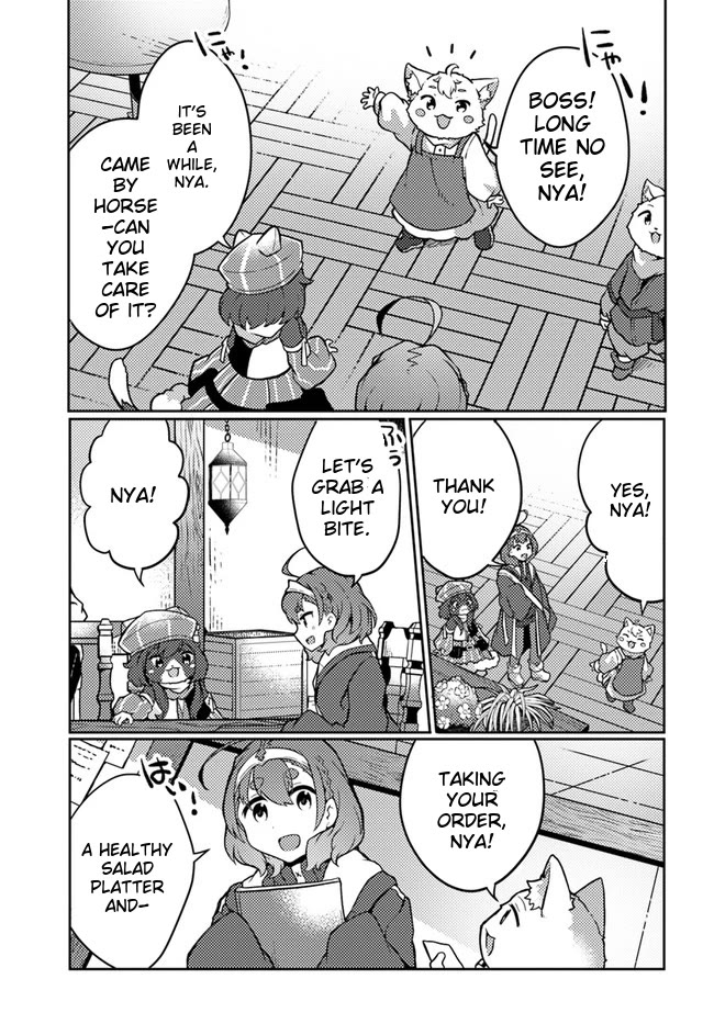 Shokubutsu Mahou Chito de Nonbiri Ryoshu Seikatsu Hajimemasu Zense no Chishiki o Kushi Shite Nogyo Shitara, Gyakuten Jinsei Hajimatta Kudan Chapter 24 page 12 - Chapter 24