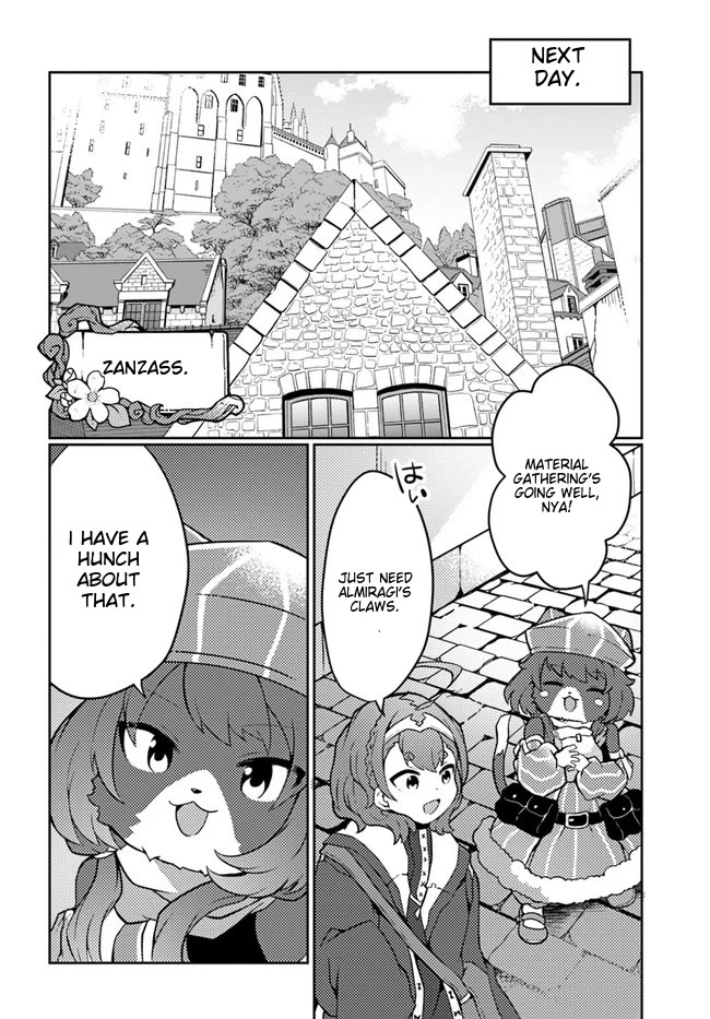 Shokubutsu Mahou Chito de Nonbiri Ryoshu Seikatsu Hajimemasu Zense no Chishiki o Kushi Shite Nogyo Shitara, Gyakuten Jinsei Hajimatta Kudan Chapter 24 page 15 - Chapter 24
