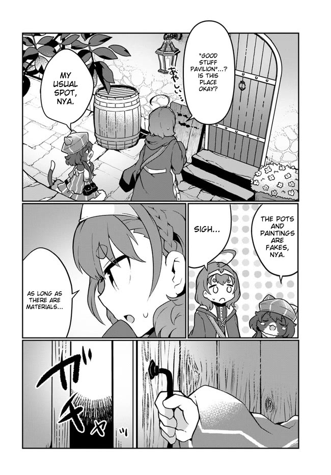 Shokubutsu Mahou Chito de Nonbiri Ryoshu Seikatsu Hajimemasu Zense no Chishiki o Kushi Shite Nogyo Shitara, Gyakuten Jinsei Hajimatta Kudan Chapter 24 page 17 - Chapter 24