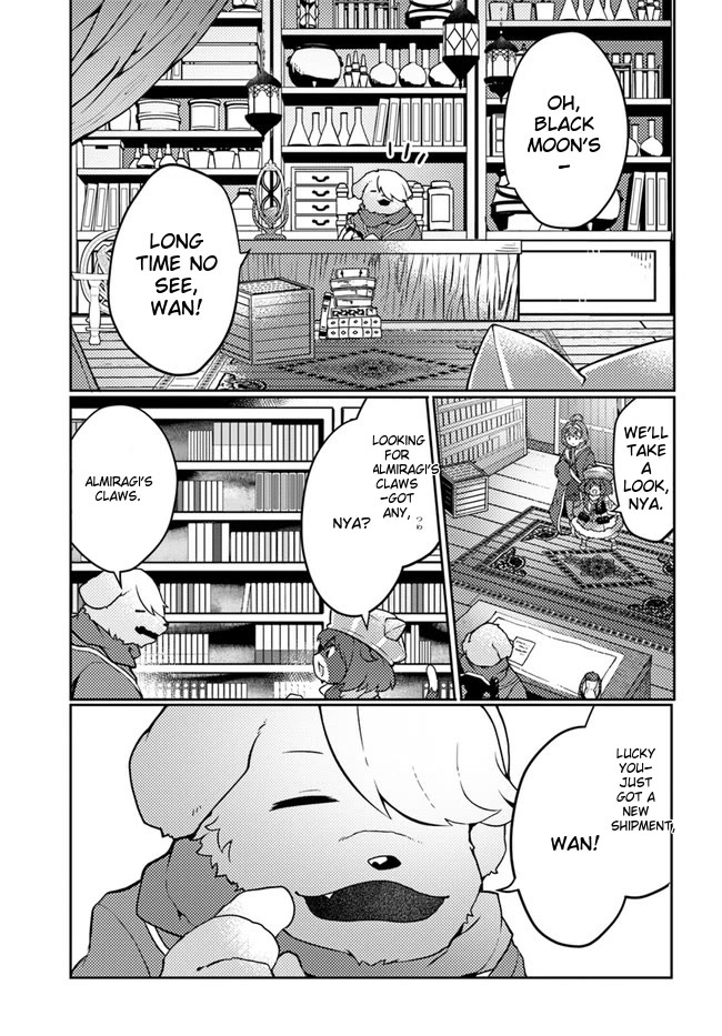 Shokubutsu Mahou Chito de Nonbiri Ryoshu Seikatsu Hajimemasu Zense no Chishiki o Kushi Shite Nogyo Shitara, Gyakuten Jinsei Hajimatta Kudan Chapter 24 page 18 - Chapter 24
