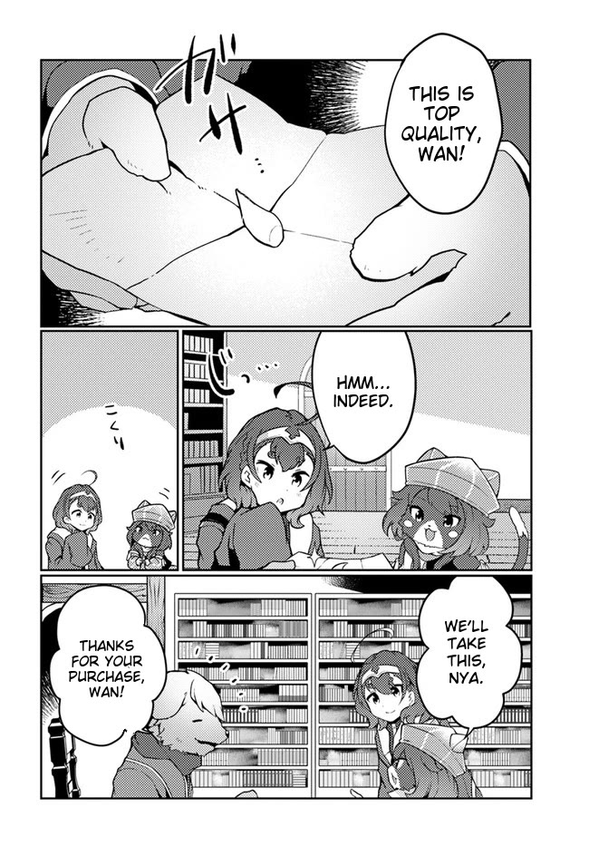 Shokubutsu Mahou Chito de Nonbiri Ryoshu Seikatsu Hajimemasu Zense no Chishiki o Kushi Shite Nogyo Shitara, Gyakuten Jinsei Hajimatta Kudan Chapter 24 page 19 - Chapter 24