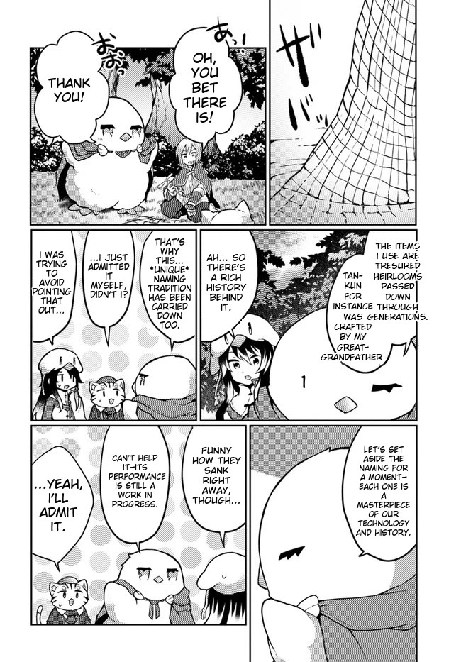 Shokubutsu Mahou Chito de Nonbiri Ryoshu Seikatsu Hajimemasu Zense no Chishiki o Kushi Shite Nogyo Shitara, Gyakuten Jinsei Hajimatta Kudan Chapter 24 page 7 - Chapter 24
