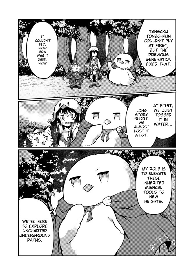 Shokubutsu Mahou Chito de Nonbiri Ryoshu Seikatsu Hajimemasu Zense no Chishiki o Kushi Shite Nogyo Shitara, Gyakuten Jinsei Hajimatta Kudan Chapter 24 page 8 - Chapter 24