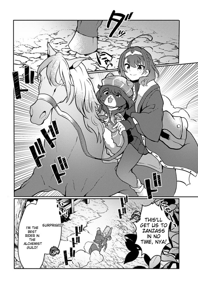 Shokubutsu Mahou Chito de Nonbiri Ryoshu Seikatsu Hajimemasu Zense no Chishiki o Kushi Shite Nogyo Shitara, Gyakuten Jinsei Hajimatta Kudan Chapter 24 page 9 - Chapter 24