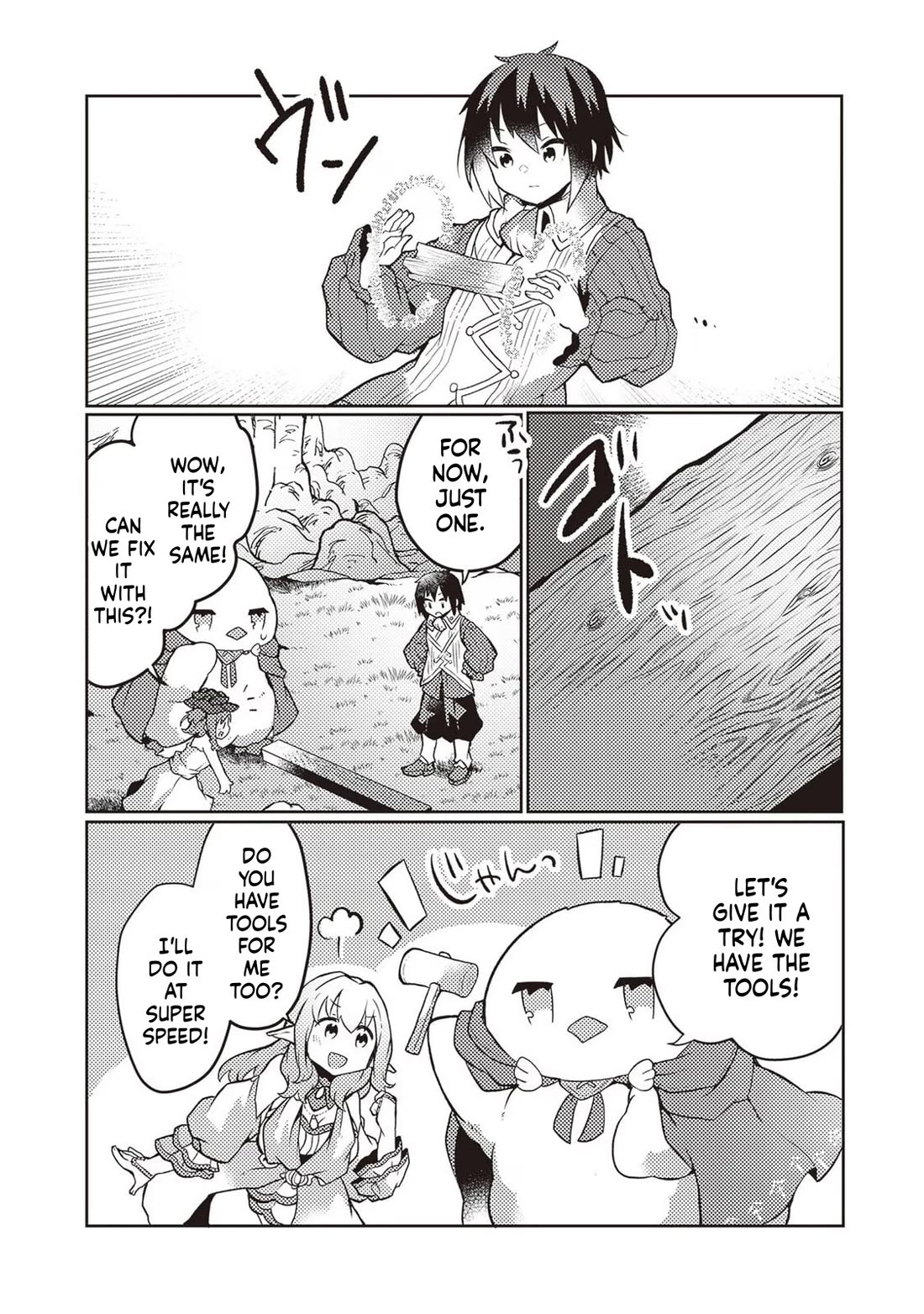 Shokubutsu Mahou Chito de Nonbiri Ryoshu Seikatsu Hajimemasu Zense no Chishiki o Kushi Shite Nogyo Shitara, Gyakuten Jinsei Hajimatta Kudan Chapter 25 page 16 - Chapter 25