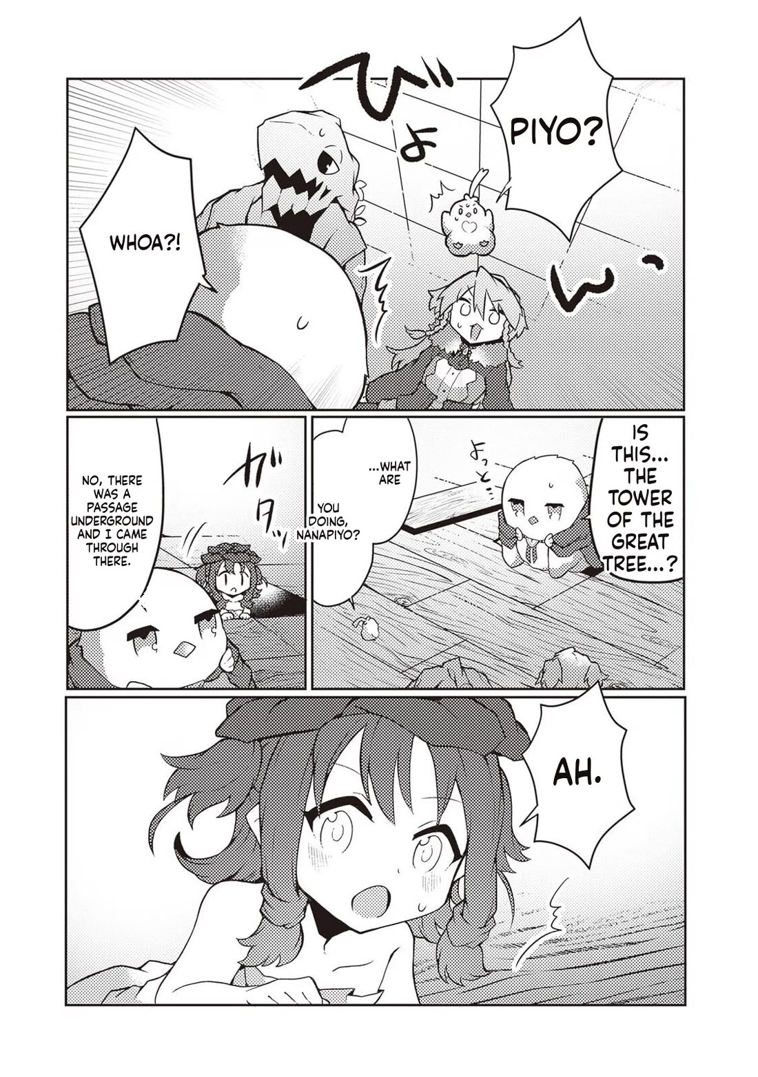 Shokubutsu Mahou Chito de Nonbiri Ryoshu Seikatsu Hajimemasu Zense no Chishiki o Kushi Shite Nogyo Shitara, Gyakuten Jinsei Hajimatta Kudan Chapter 25 page 19 - Chapter 25