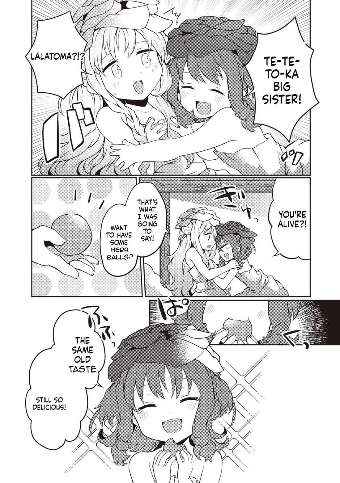 Shokubutsu Mahou Chito de Nonbiri Ryoshu Seikatsu Hajimemasu Zense no Chishiki o Kushi Shite Nogyo Shitara, Gyakuten Jinsei Hajimatta Kudan Chapter 25 page 20 - Chapter 25