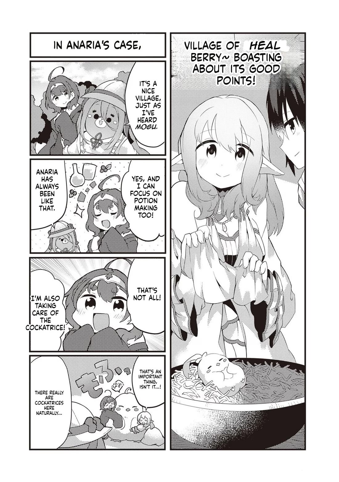 Shokubutsu Mahou Chito de Nonbiri Ryoshu Seikatsu Hajimemasu Zense no Chishiki o Kushi Shite Nogyo Shitara, Gyakuten Jinsei Hajimatta Kudan Chapter 25 page 33 - Chapter 25