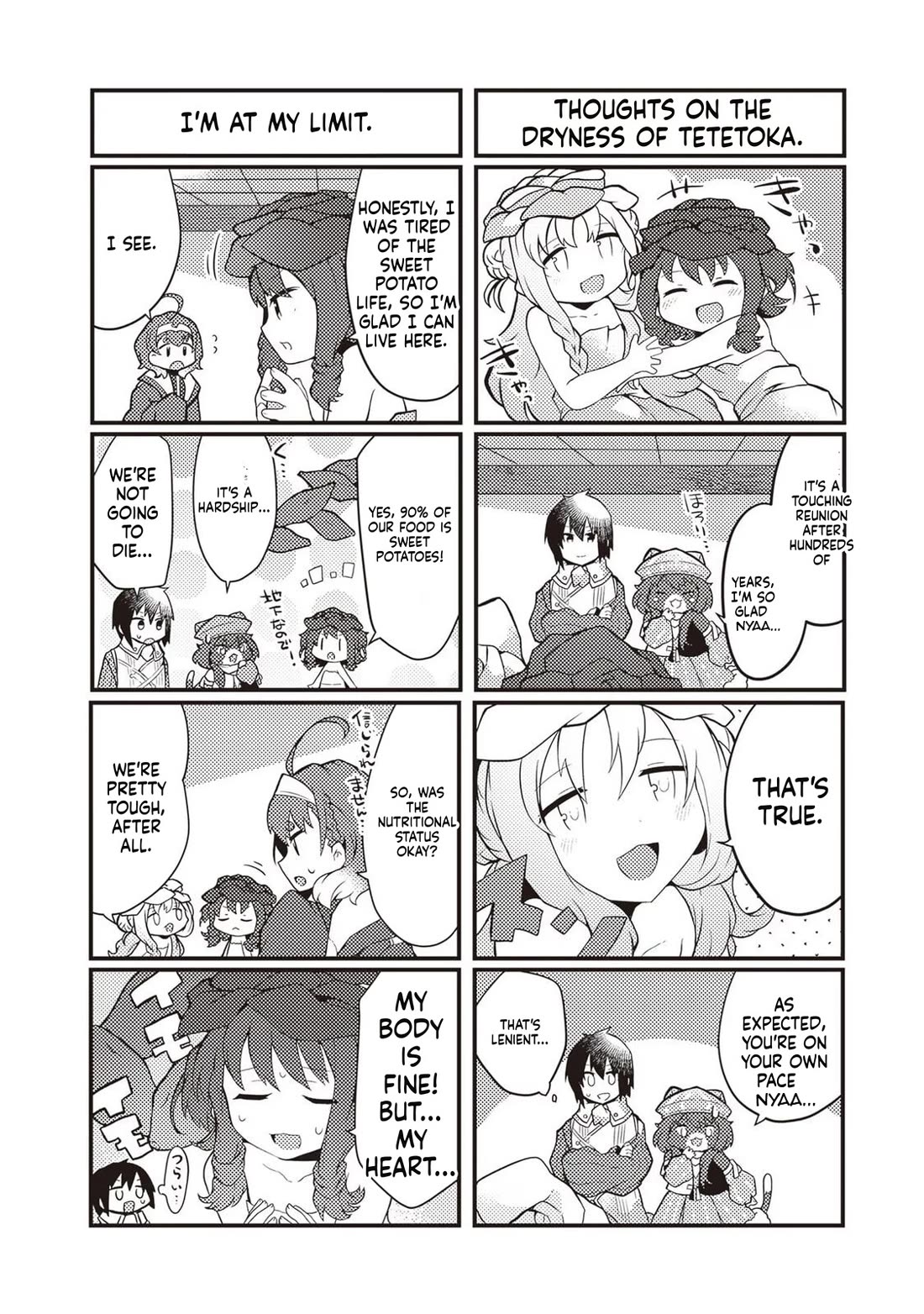 Shokubutsu Mahou Chito de Nonbiri Ryoshu Seikatsu Hajimemasu Zense no Chishiki o Kushi Shite Nogyo Shitara, Gyakuten Jinsei Hajimatta Kudan Chapter 25 page 34 - Chapter 25