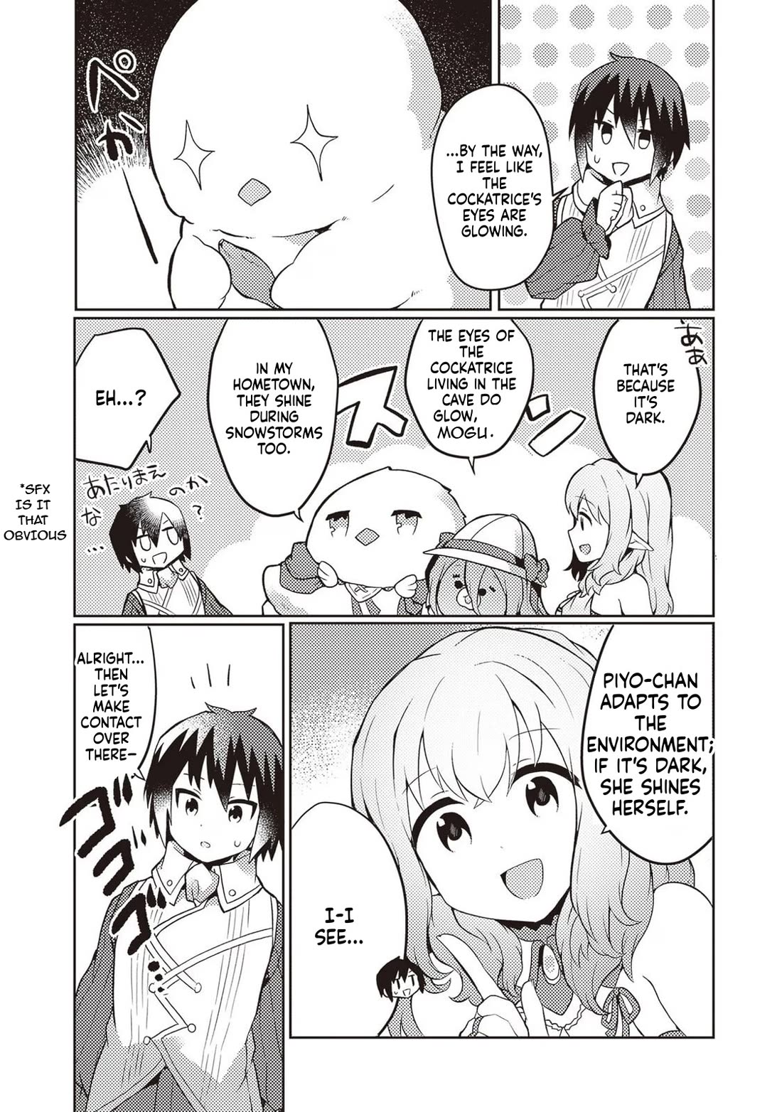 Shokubutsu Mahou Chito de Nonbiri Ryoshu Seikatsu Hajimemasu Zense no Chishiki o Kushi Shite Nogyo Shitara, Gyakuten Jinsei Hajimatta Kudan Chapter 25 page 4 - Chapter 25