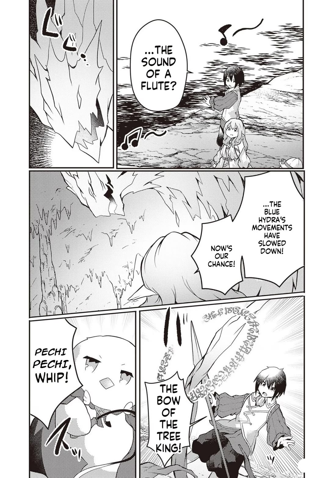 Shokubutsu Mahou Chito de Nonbiri Ryoshu Seikatsu Hajimemasu Zense no Chishiki o Kushi Shite Nogyo Shitara, Gyakuten Jinsei Hajimatta Kudan Chapter 25 page 7 - Chapter 25