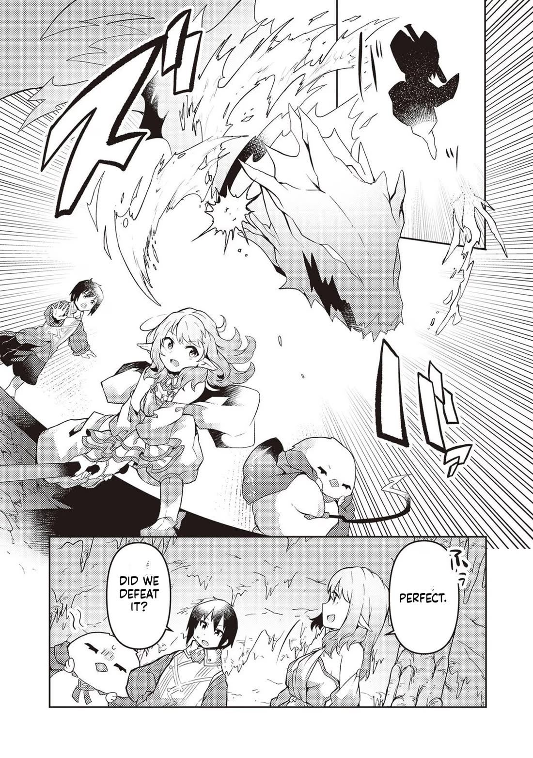 Shokubutsu Mahou Chito de Nonbiri Ryoshu Seikatsu Hajimemasu Zense no Chishiki o Kushi Shite Nogyo Shitara, Gyakuten Jinsei Hajimatta Kudan Chapter 25 page 8 - Chapter 25