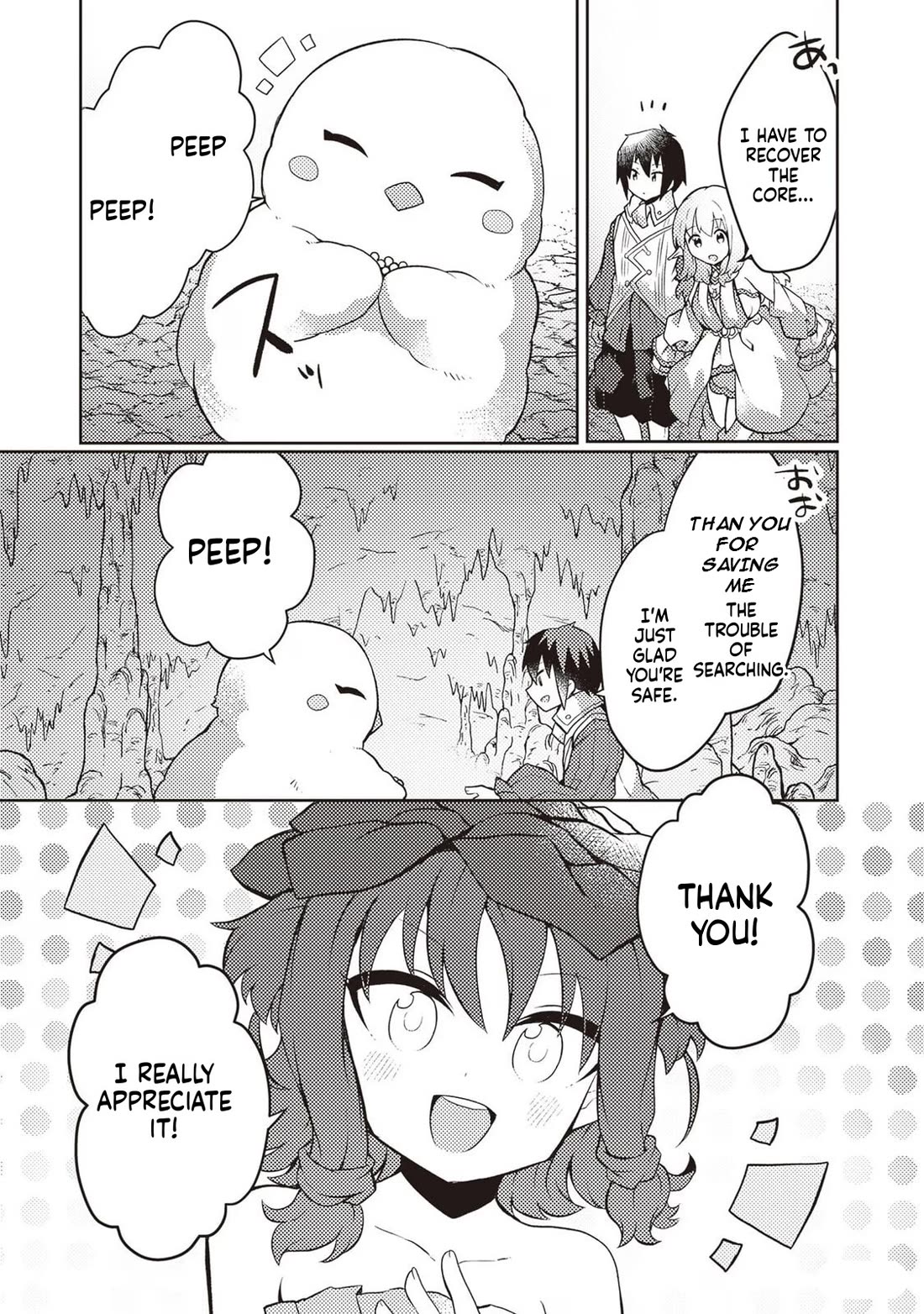Shokubutsu Mahou Chito de Nonbiri Ryoshu Seikatsu Hajimemasu Zense no Chishiki o Kushi Shite Nogyo Shitara, Gyakuten Jinsei Hajimatta Kudan Chapter 25 page 9 - Chapter 25