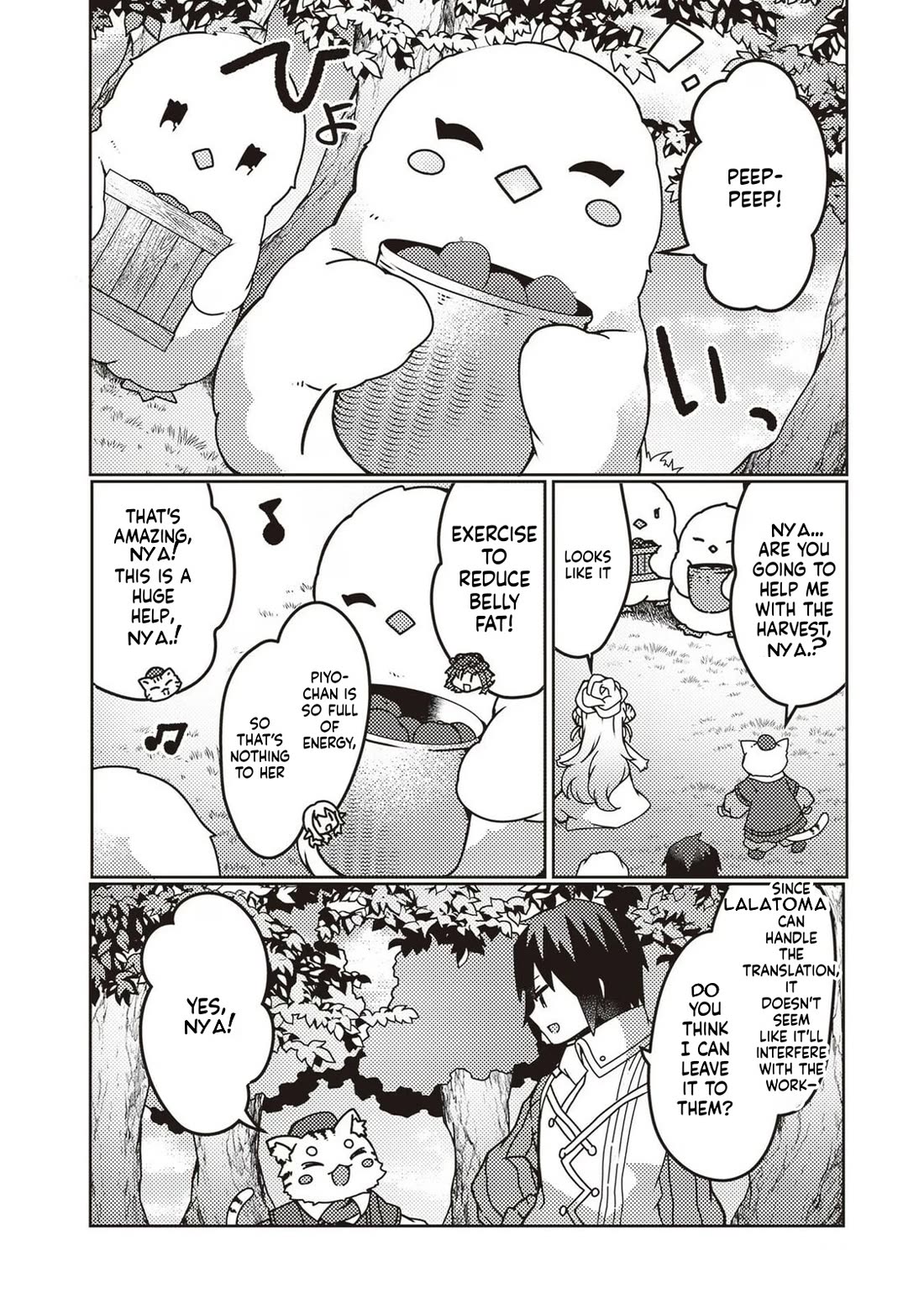 Shokubutsu Mahou Chito de Nonbiri Ryoshu Seikatsu Hajimemasu Zense no Chishiki o Kushi Shite Nogyo Shitara, Gyakuten Jinsei Hajimatta Kudan Chapter 26 page 16 - Chapter 26