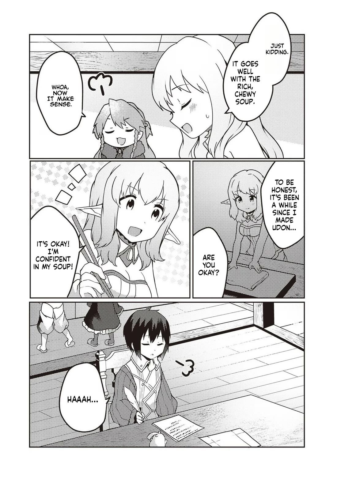 Shokubutsu Mahou Chito de Nonbiri Ryoshu Seikatsu Hajimemasu Zense no Chishiki o Kushi Shite Nogyo Shitara, Gyakuten Jinsei Hajimatta Kudan Chapter 26 page 19 - Chapter 26