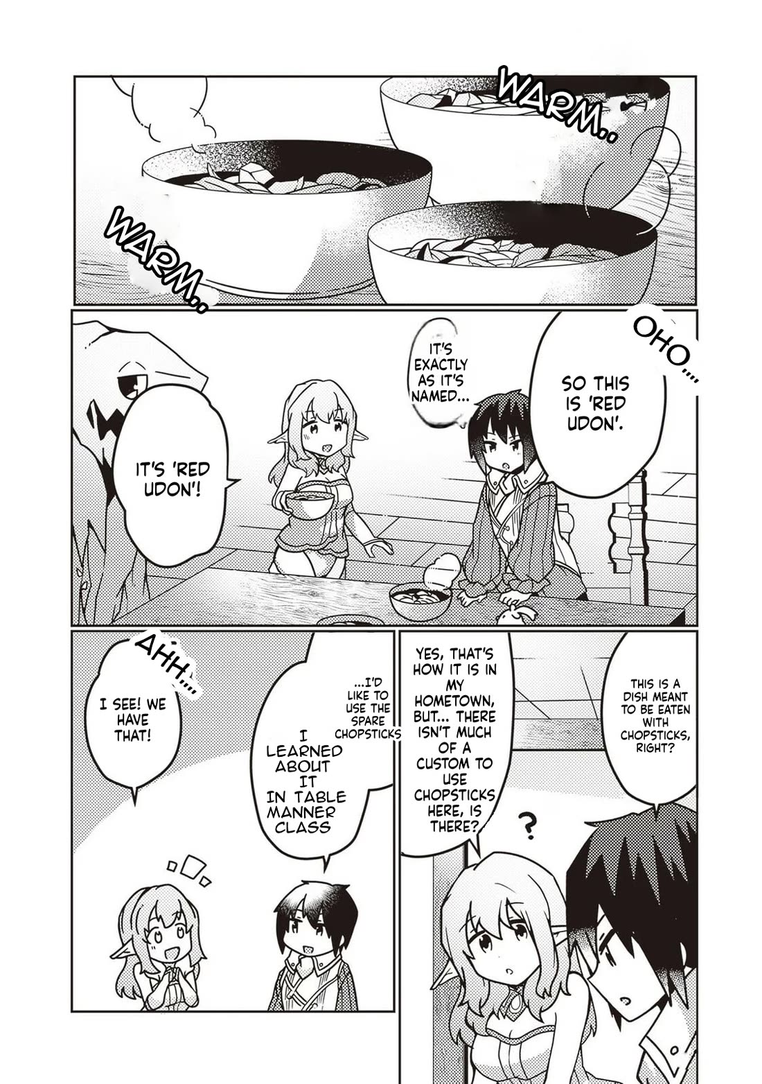 Shokubutsu Mahou Chito de Nonbiri Ryoshu Seikatsu Hajimemasu Zense no Chishiki o Kushi Shite Nogyo Shitara, Gyakuten Jinsei Hajimatta Kudan Chapter 26 page 22 - Chapter 26