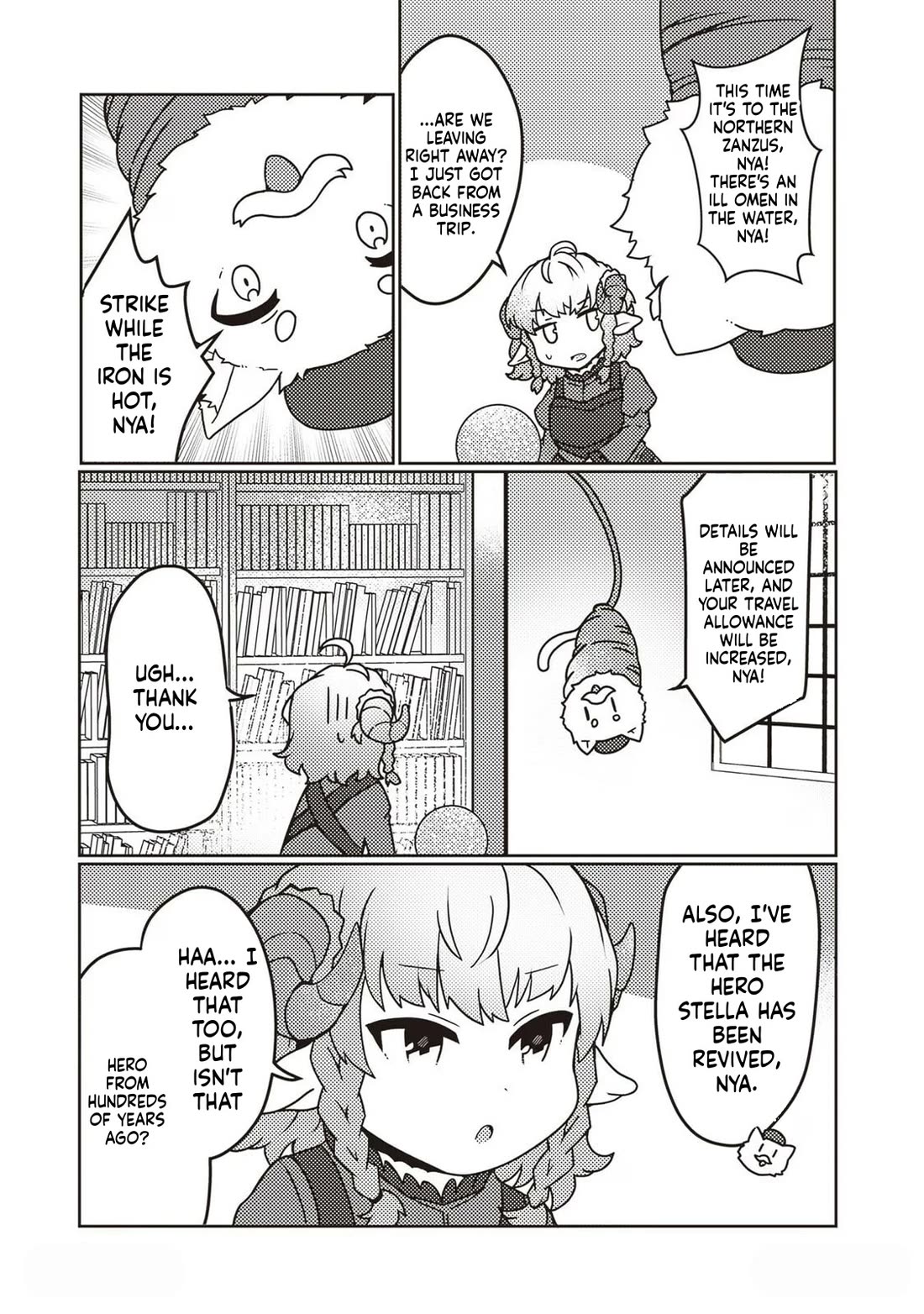 Shokubutsu Mahou Chito de Nonbiri Ryoshu Seikatsu Hajimemasu Zense no Chishiki o Kushi Shite Nogyo Shitara, Gyakuten Jinsei Hajimatta Kudan Chapter 26 page 7 - Chapter 26