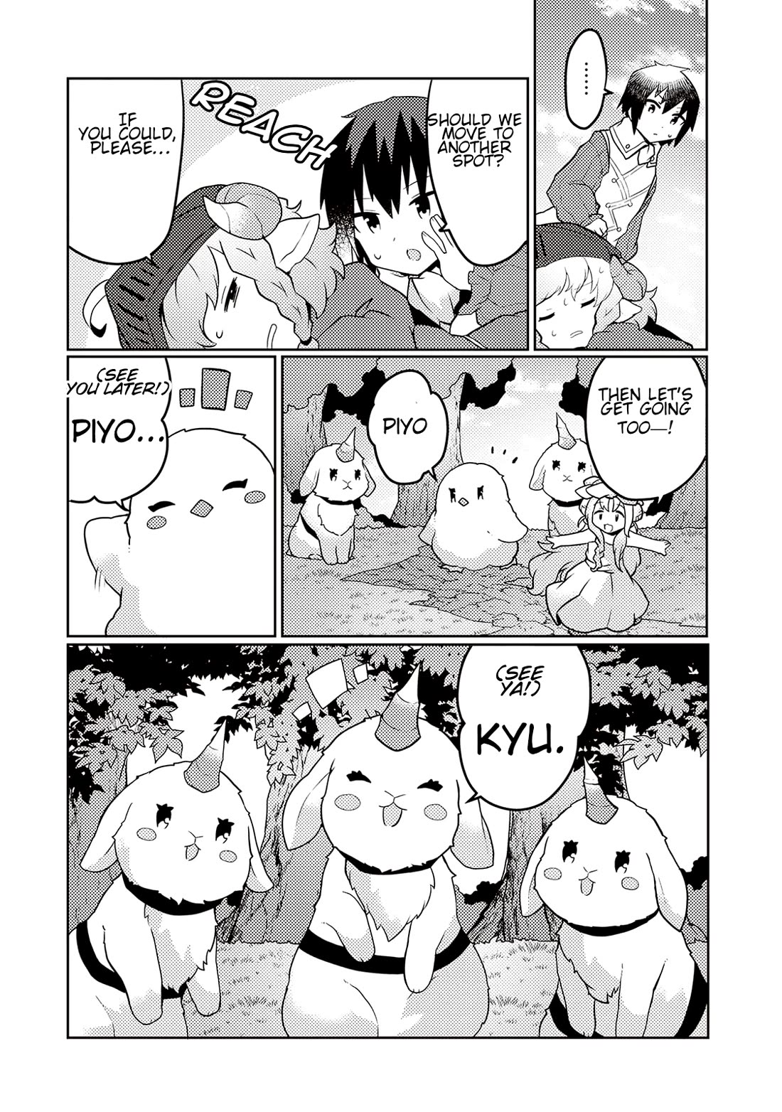Shokubutsu Mahou Chito de Nonbiri Ryoshu Seikatsu Hajimemasu Zense no Chishiki o Kushi Shite Nogyo Shitara, Gyakuten Jinsei Hajimatta Kudan Chapter 27 page 15 - Chapter 27