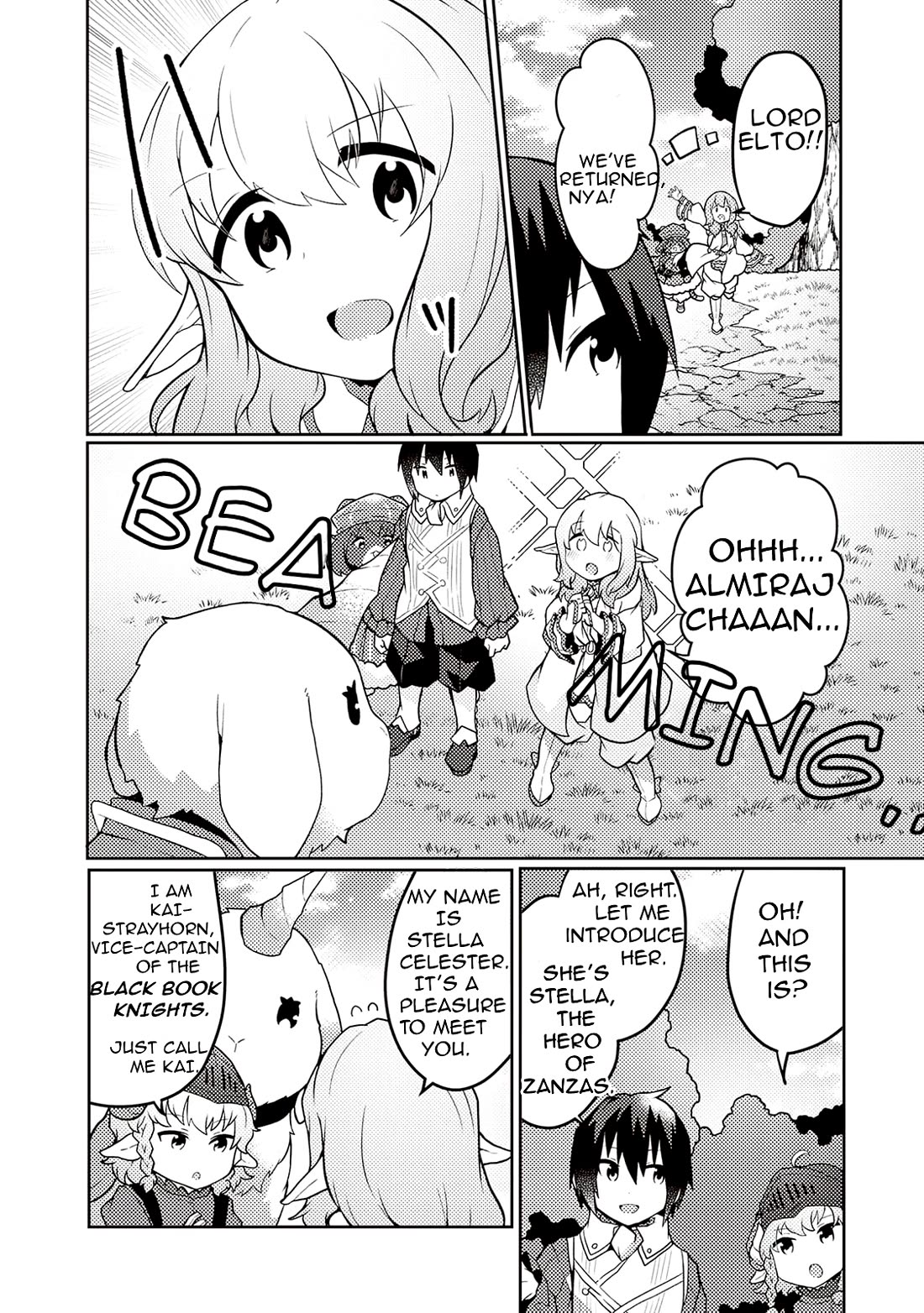 Shokubutsu Mahou Chito de Nonbiri Ryoshu Seikatsu Hajimemasu Zense no Chishiki o Kushi Shite Nogyo Shitara, Gyakuten Jinsei Hajimatta Kudan Chapter 27 page 2 - Chapter 27