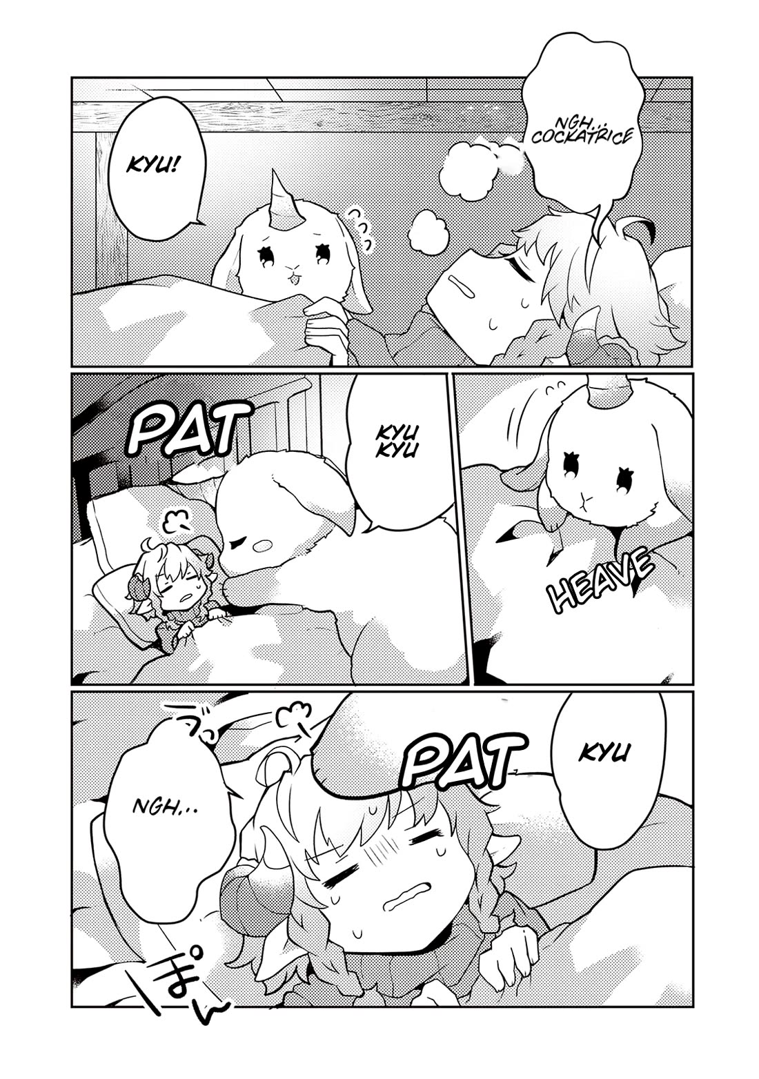 Shokubutsu Mahou Chito de Nonbiri Ryoshu Seikatsu Hajimemasu Zense no Chishiki o Kushi Shite Nogyo Shitara, Gyakuten Jinsei Hajimatta Kudan Chapter 27 page 26 - Chapter 27