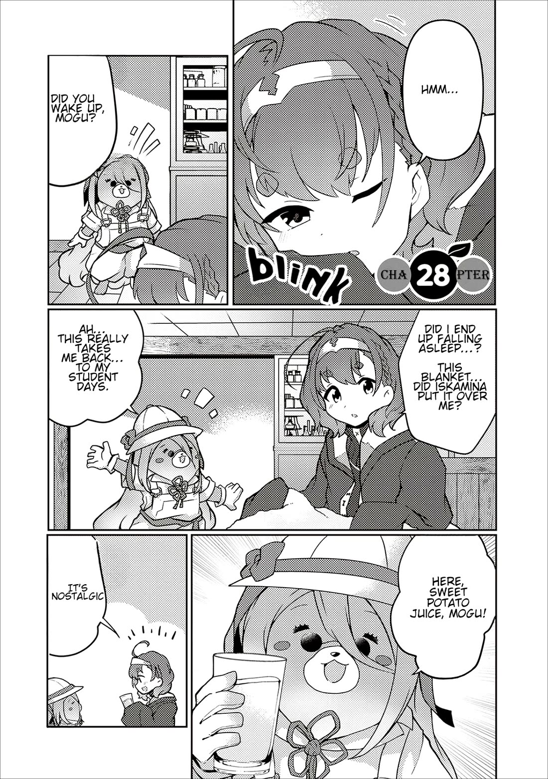 Shokubutsu Mahou Chito de Nonbiri Ryoshu Seikatsu Hajimemasu Zense no Chishiki o Kushi Shite Nogyo Shitara, Gyakuten Jinsei Hajimatta Kudan Chapter 28 page 1 - Chapter 28
