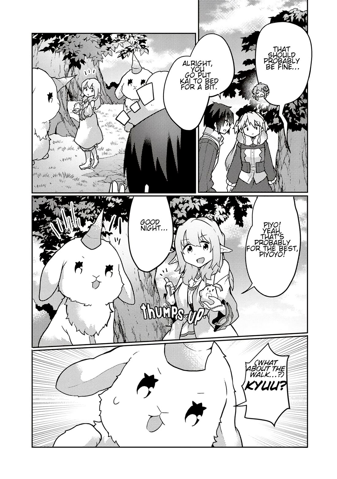 Shokubutsu Mahou Chito de Nonbiri Ryoshu Seikatsu Hajimemasu Zense no Chishiki o Kushi Shite Nogyo Shitara, Gyakuten Jinsei Hajimatta Kudan Chapter 28 page 14 - Chapter 28