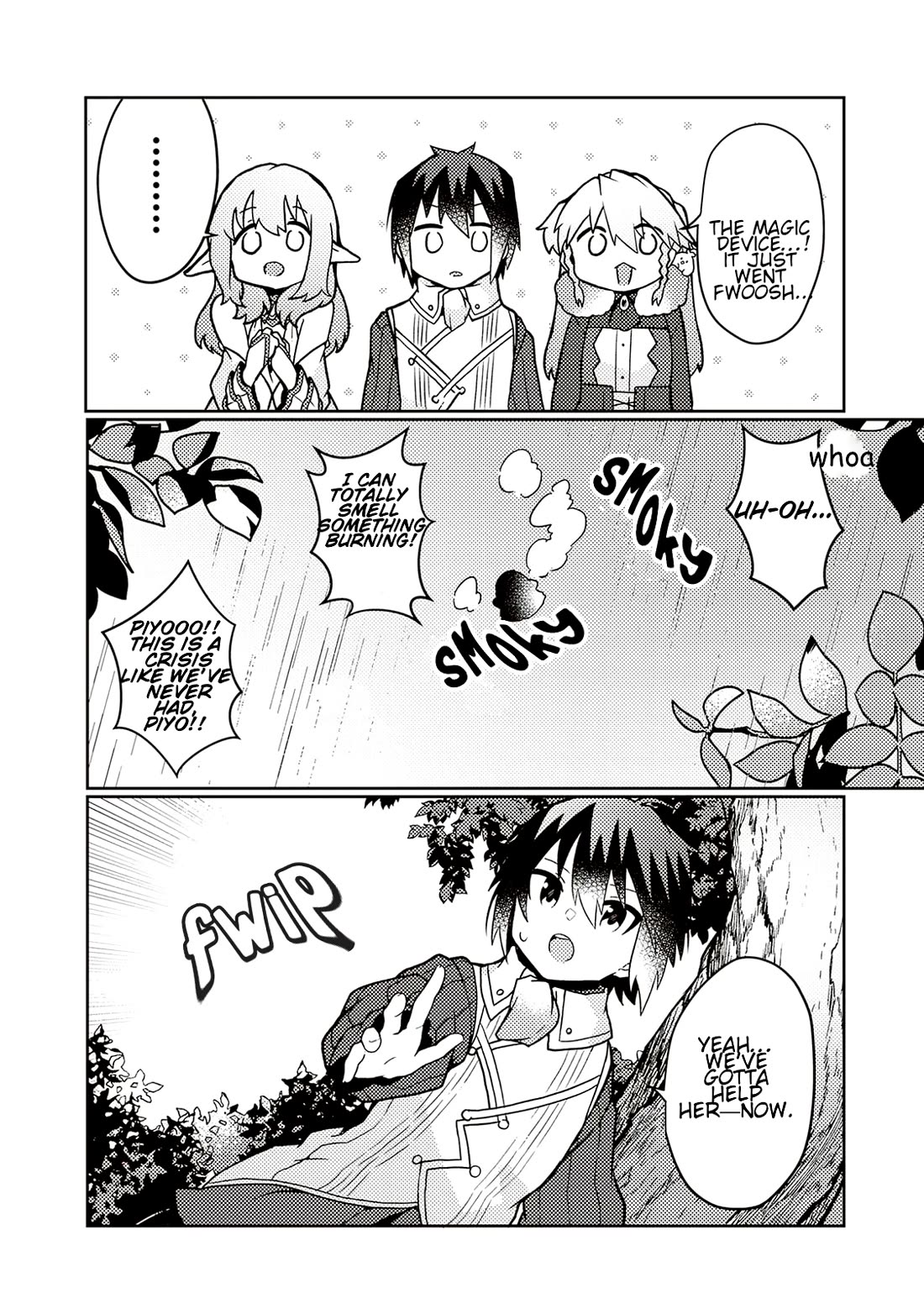 Shokubutsu Mahou Chito de Nonbiri Ryoshu Seikatsu Hajimemasu Zense no Chishiki o Kushi Shite Nogyo Shitara, Gyakuten Jinsei Hajimatta Kudan Chapter 29 page 12 - Chapter 29