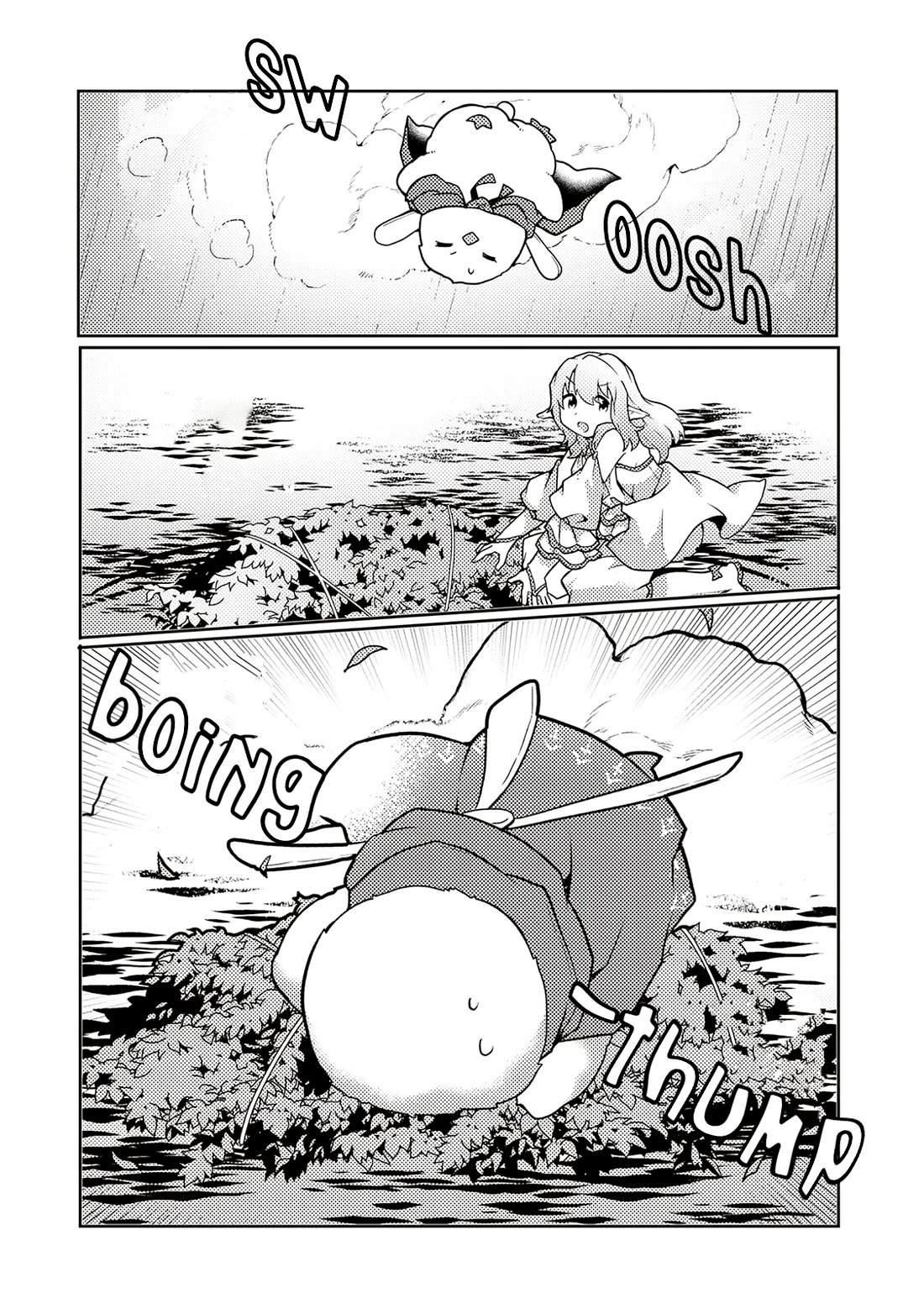 Shokubutsu Mahou Chito de Nonbiri Ryoshu Seikatsu Hajimemasu Zense no Chishiki o Kushi Shite Nogyo Shitara, Gyakuten Jinsei Hajimatta Kudan Chapter 29 page 17 - Chapter 29